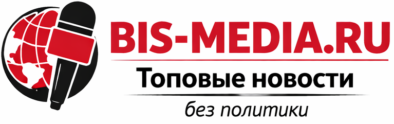 Топовые новости